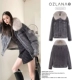 AU212107 Grey+Grey Otter Rabbit Hair