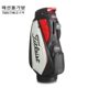 ຖົງກອຟ Titleist 2023 ຖົງກອຟໃຫມ່ unisex club bag ທົນທານແລະກັນນ້ໍາ