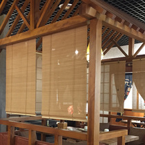Customized printed bamboo curtain curtain roller curtain balcony shading home bamboo curtain Japanese partition screen curtain lifting hand pull