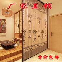 Bamboo curtain curtain roller curtain blackout partition sliding door printing folding sliding door Sino-Japanese decorative screen curtain
