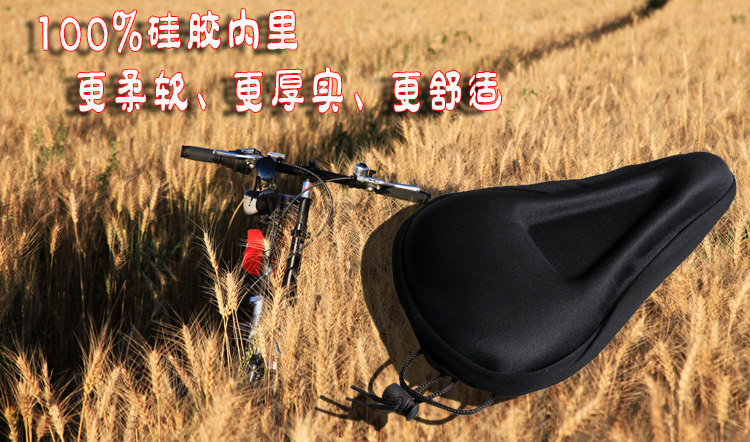 Selle de vélo Mountain Bike - Ref 2359795 Image 26