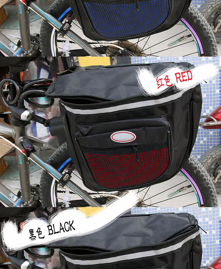Sacoche pour vélo mixte - Ref 2214837 Image 26
