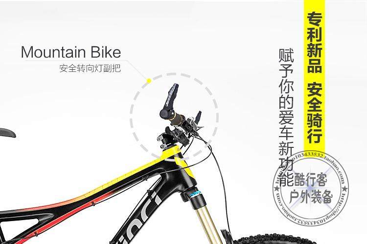 Lumière vélo - Ref 2398558 Image 28