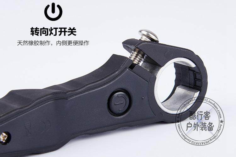 Lumière vélo - Ref 2398558 Image 37