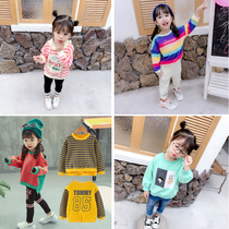 Chaobaoyi Childrens Clothing Museum live special shot link