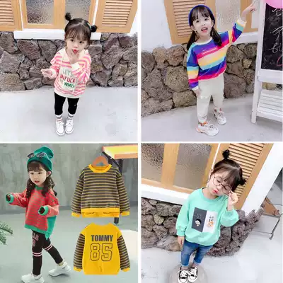 Chaobaoyi Children's clothing Museum live special shooting hyperlink