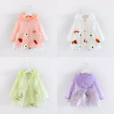 New children's clothing female baby Korean version of foreign style sunscreen clothing summer 0-1-2-3 years old ultra-thin jacket air conditioning clothing children