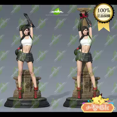 (Supplementation) Xiaozhi gk GREEN LEAF STUDIO GREEN LEAF STUDIO fantasy goddess Difa