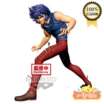 (Spot) Little Wise Gk Sacred Warriors Star Vecchio Saints Small Universe of the Cosmic Column of Phoenix One glow