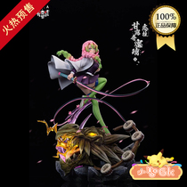 (Spot] Little Zhigk T P A TPA Ghosts Blade Nine Resonance Lovers Post Manna Monastery