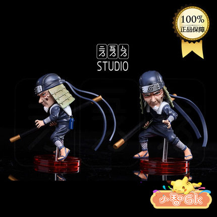 (Spot) Little Wise Gk 258W Studio Phototonic Full Series-Apes Fly