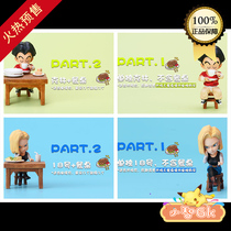 No. 18 tonic small wise gk LG a bowl good meal 03 04 artificial man 18 klin for coffee