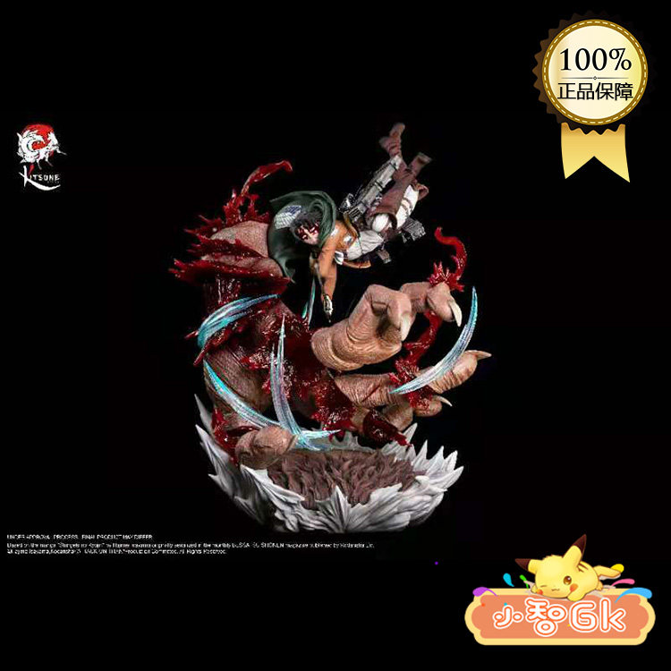 Limited time offer France's Kitsune Statue 