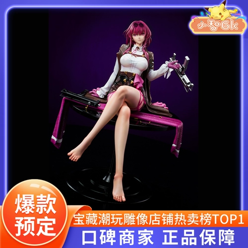 Xiaozhi gk mi yin Studios коллапс звезда Тика 1/6 Отношение Руко