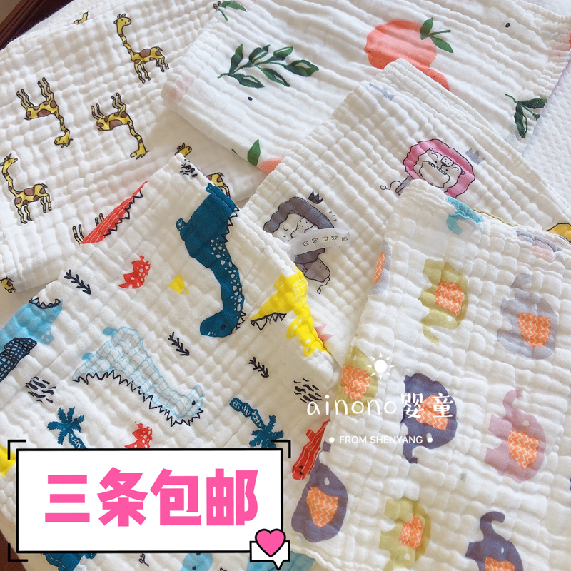 Newborn baby gauze towel 6 layers gauze saliva towel Male and female baby kindergarten face towel Bath towel Long towel