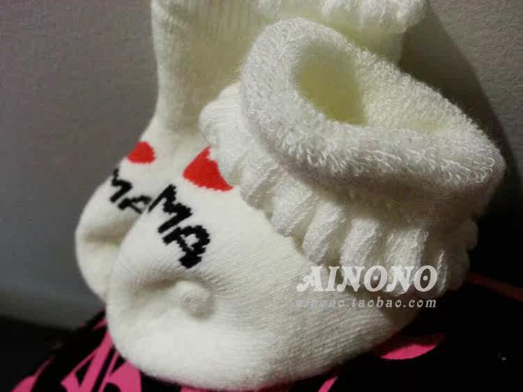 Chaussettes pour bébé - Ref 2110037 Image 33