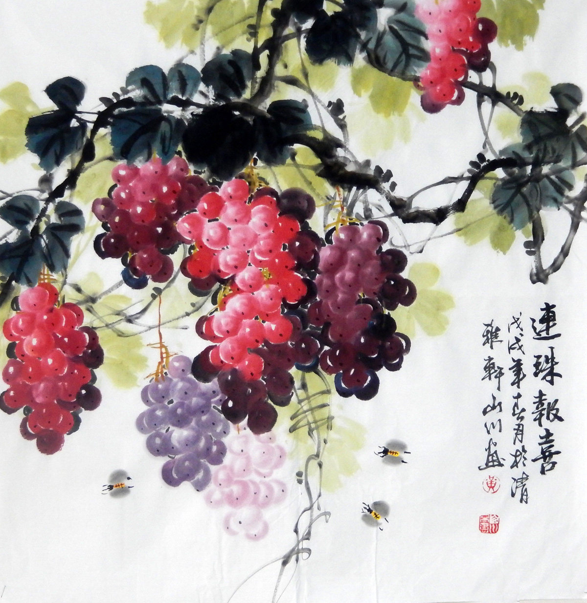 意和居 黃山川純手繪水墨畫國畫寫意花鳥客廳裝飾四尺斗方葡萄圖連珠報喜yhj Yahoo奇摩拍賣