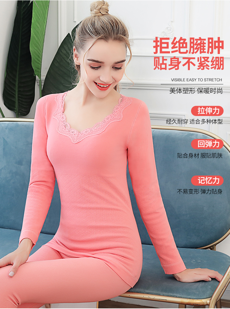 Quần áo ấm của phụ nữ đồ lót dày cộng với áo nhung ấm bó sát cơ thể áo đơn mảnh áo mùa đông đáy quần áo mùa thu quần giữ nhiệt nữ