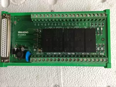 Engraving Machine Control card system Chinese and English Vietnamese 53B53C6A6B terminal board 37-pin engraving machine accessories