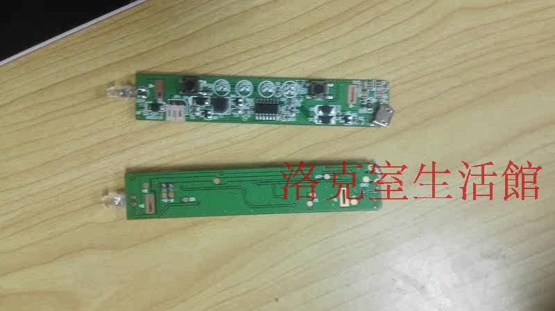 Ventilateur USB - Ref 402806 Image 7