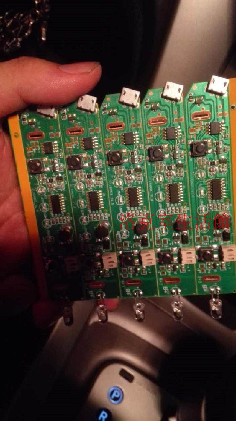 Ventilateur USB - Ref 402806 Image 8