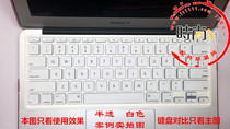 Suitable for HP 6530s keyboard film 14 1-inch laptop film Protective film film sticker sticker dustproof