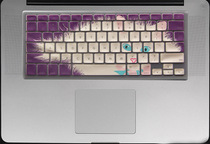  Apple MacBook Pro(MC721CH A)Keyboard film 15 4-inch laptop film Protective film film