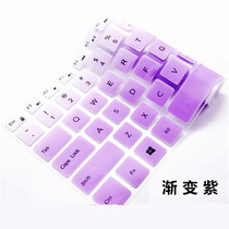  Shenzhou God of War G7-CT7NA keyboard film 17 3 inch keyboard film Laptop film Protective film Film sticker