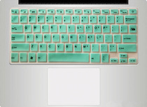 T-BAO Tianbao Tabook X7 knife edge Bench cool Rui i7 revered version keyboard protection adhesive film 14-inch computer notebook full coverage anti-dust cover waterproof and anti-ash protection button rugged silicone gel