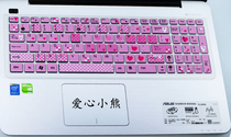 ASUS N56VZ keyboard protection film 15 6-inch computer notebook full cover dust-proof transparent cute cover color bump silicone cartoon waterproof anti-gray key protection non-hair luminous