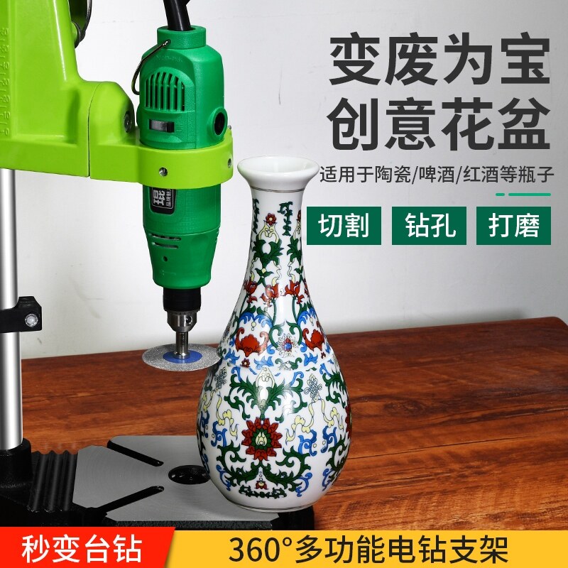 Wine Bottle Cutting Tool Home Ceramic Glass Flower Pot Glass Boreholes Electric Mini Multifunction Polisher