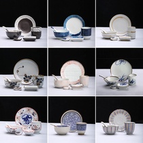 Three-point-fired Japanese ceramic hotel hot pot table set Retro restaurant dishes and spoons custom logo printed tableware