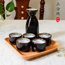 San-san-yaki Japanese sake pot White wine Ceramic wine set Home restaurant wine dispenser Drinking cup Spirits cup