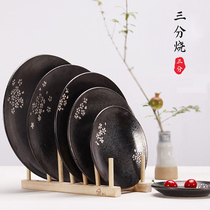 Three-point ceramic Japanese tableware set Wind cherry blossom disc Hand-painted shallow dish dish plate Household Western steak plate