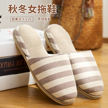 Japanese slippers washable home slippers womens indoor floor Yue Zi household non-slip soft bottom warm cotton tow clearance