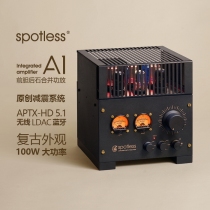 Spotless A1 100W front gall hiFi Bluetooth fever amplifier