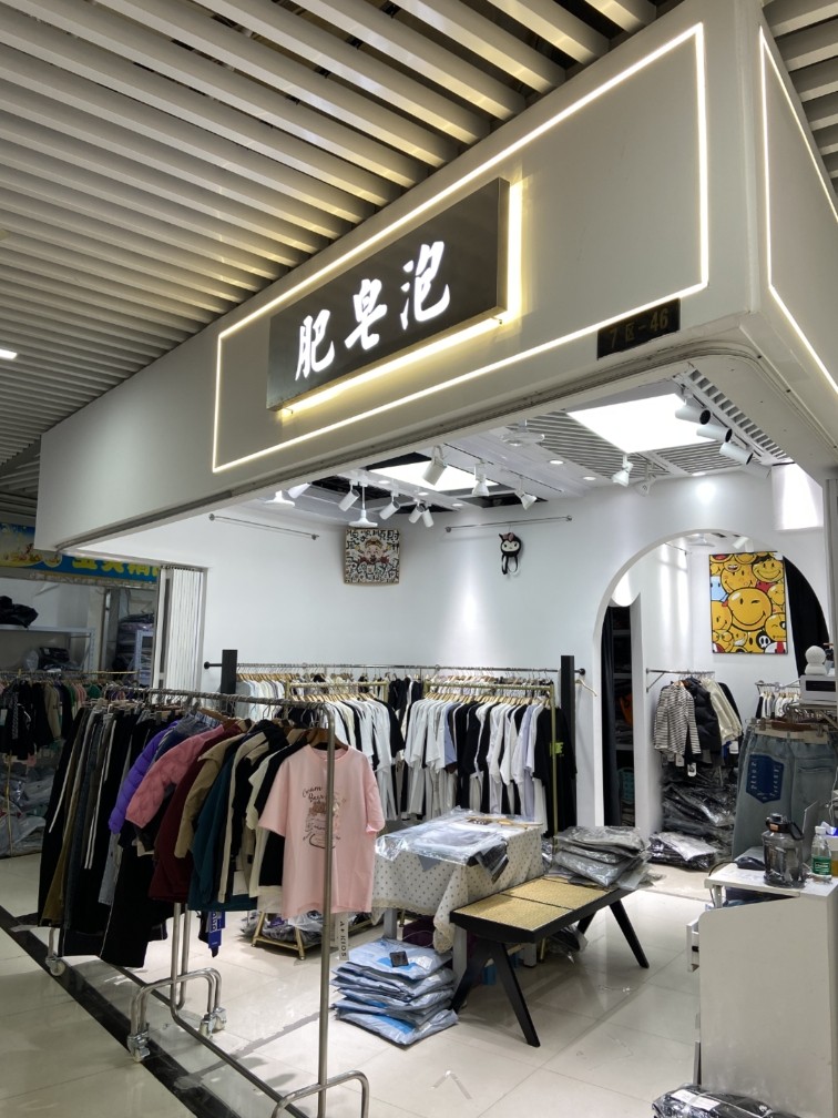 杭州精品青少年服饰童装