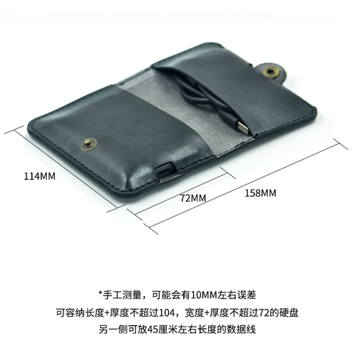 Samsung T7 Touch Mobile Solid -State Hard Disk Package T5 Portable Protective Cover Portable Mobile Hard Disk Digital Storage Package