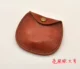 Điện thoại di động sáng tạo dữ liệu cáp tai nghe kỹ thuật số túi lưu trữ mini bảo vệ bao da trường hợp hoàn thiện túi vỏ đựng tai nghe bluetooth