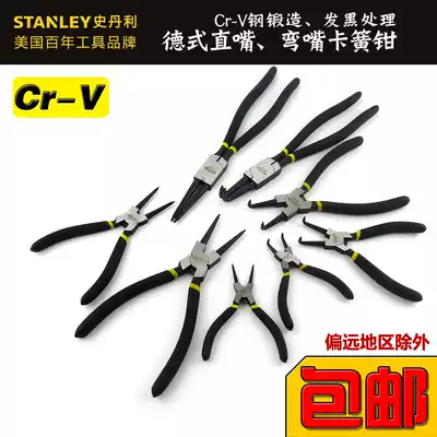 Stanley Circlip pliers seneca 84-362-23 363 364 365 446 447 448 449