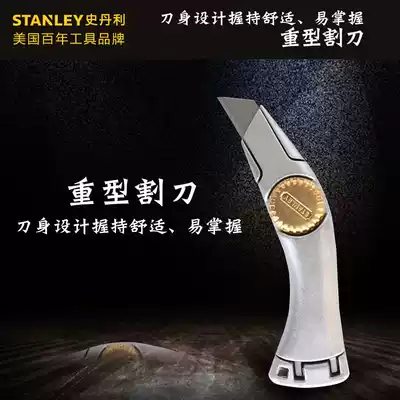 American STANLEY STANLEY heavy-duty knife with scabbard and 3 blades 10-550-1-11