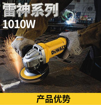 Weiwei Heavy Duty Angle Mill Thunder God Sand Machine Industrial Hand Grinding Wheel High Power Cutting Grinding Machine DWE8300