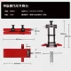 Ưu đãi đặc biệt mới Xe máy Harley điện xe máy kích nâng khung nền công cụ khung bãi đậu xe khung trạm sửa chữa - Dụng cụ thủy lực / nâng