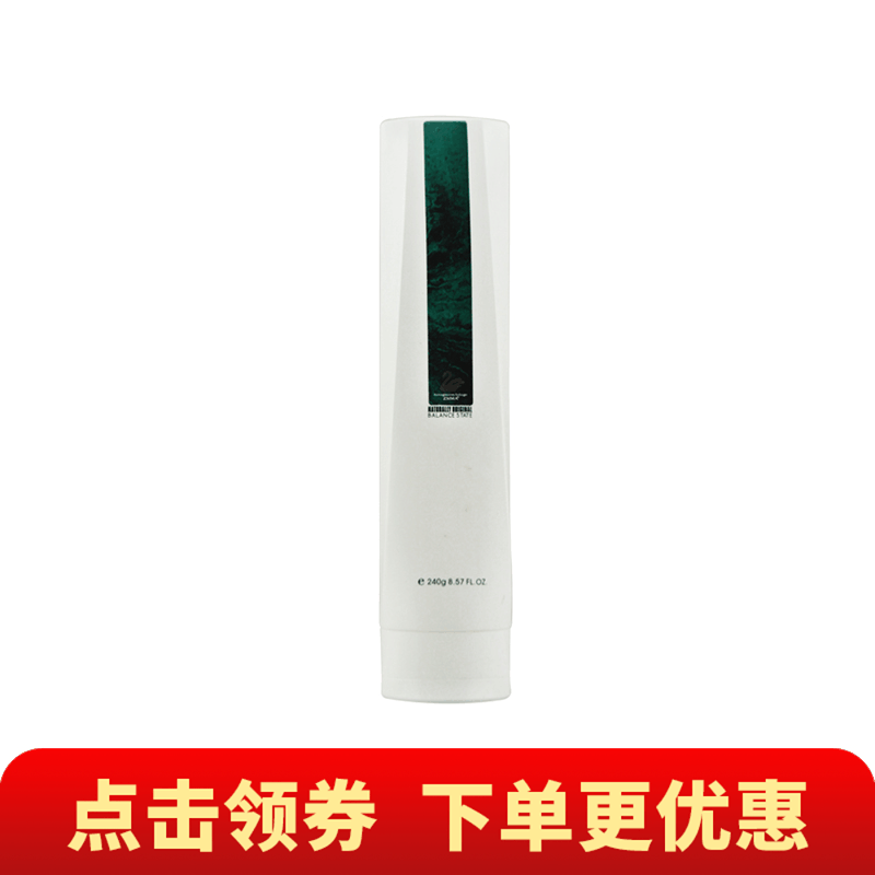 专柜正品芝蔓化妆品亲肤按摩乳现为亲肤按摩霜240g面部按摩