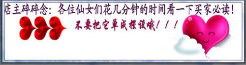 Extension cheveux - Ref 226541 Image 11