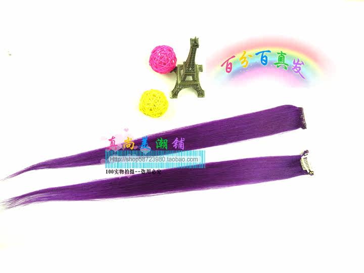 Extension cheveux - Ref 226540 Image 11