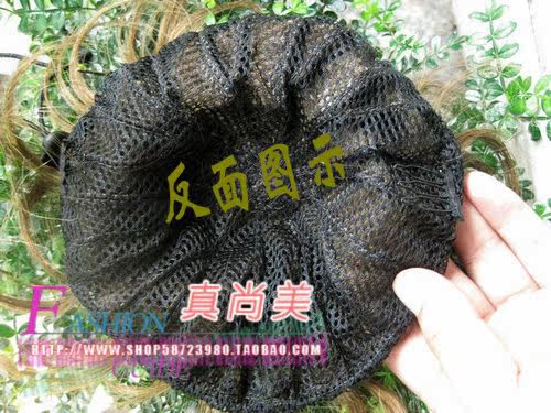 Extension cheveux - Chignon - Ref 248523 Image 7