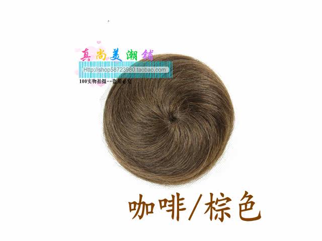 Extension cheveux - Chignon - Ref 248523 Image 10