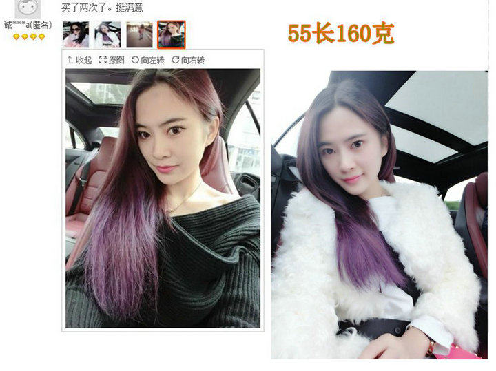 Extension mèches - Ref 217970 Image 25