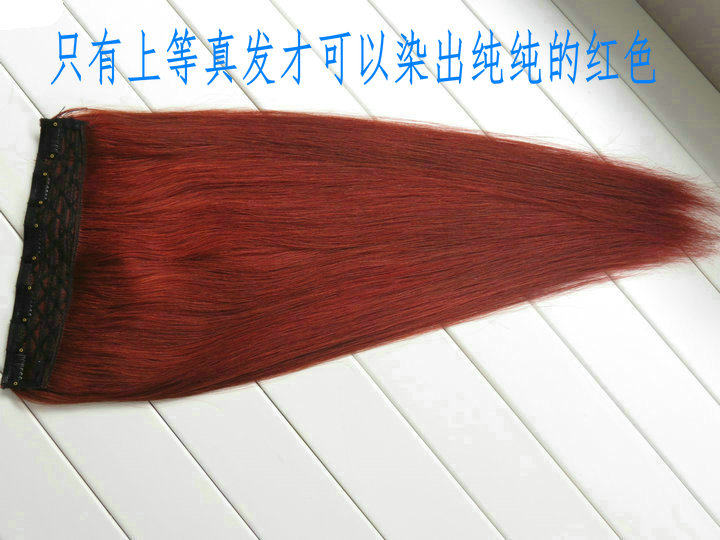 Extension mèches - Ref 217970 Image 13